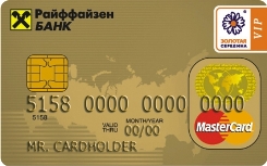 Кредитная карта онлайн заявка