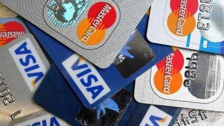 Оформить кредитную карту, потребительский кредит -онлайн заявка